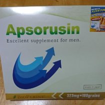 【検証】アプソルシンの効果や口コミは？副作用についても！